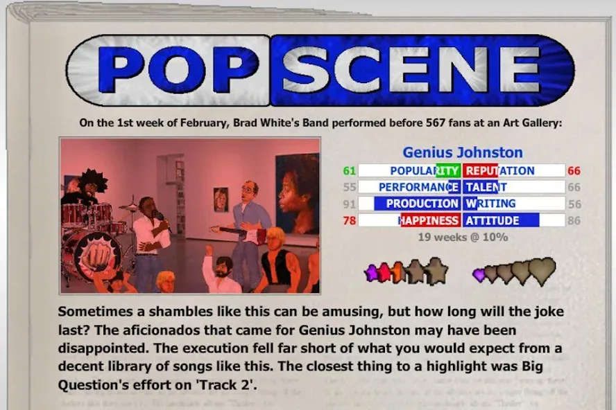 Popscene — скриншот 4