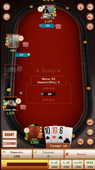 Play Seka with friends! МОД/Взлом [Бесконечные деньги, Монеты и Мега MOD] Screenshot 2