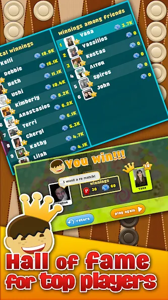 Backgammon Arena (Бэкгаммон Арена) МОД/Взлом [Меню, Бесконечные монеты и Открытые уровни] Screenshot 4