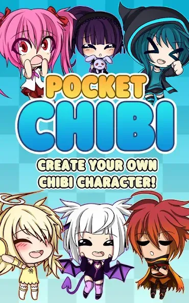 Pocket Chibi - Anime Dress Up (Покет Чиби) МОД/Взлом [Много монет, Открытые уровни и Мега MOD] Screenshot 1