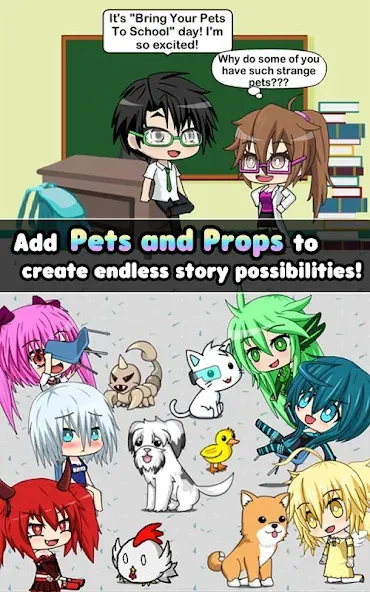 Pocket Chibi - Anime Dress Up (Покет Чиби) МОД/Взлом [Много монет, Открытые уровни и Мега MOD] Screenshot 4
