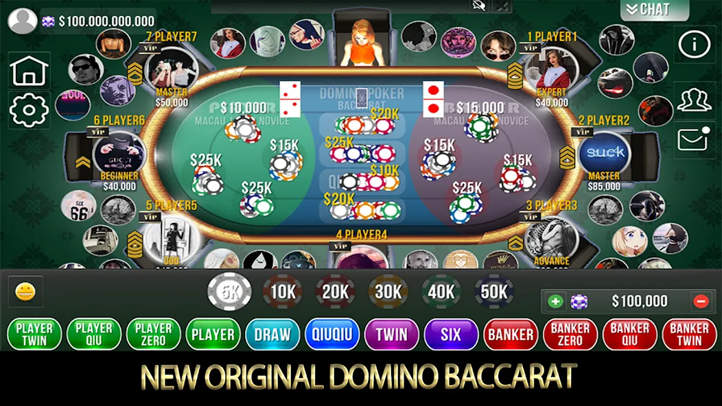 Domino Poker QiuQiu Gaple (Домино Покер ЧиЧи Гапле) МОД/Взлом [Бесконечные деньги, Монеты и Мега MOD] Screenshot 2