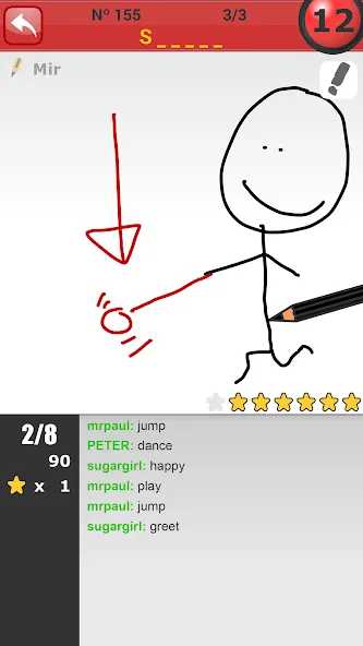 Pinturillo 2 - Draw and guess (Пинтурилло 2) МОД/Взлом [Все открыто, Дополнительные деньги и Меню MOD] Screenshot 4