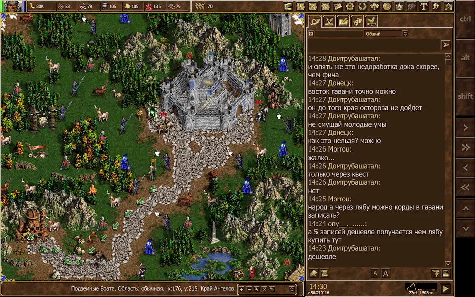 HeroesLAND. Мобильные герои МОД/Взлом [Деньги, Монеты и Меню MOD] Screenshot 5