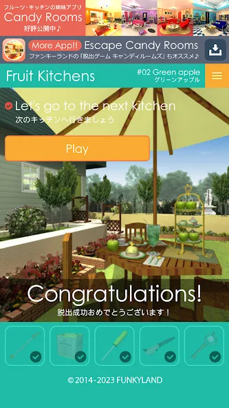 Escape Fruit Kitchens (Эскеип Фрут Китченз) МОД/Взлом [Много денег, Монет и Все открыто] Screenshot 3