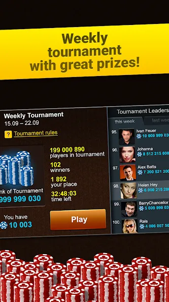 Backgammon Long Arena МОД/Взлом [Меню, Бесконечные монеты и Открытые уровни] Screenshot 3