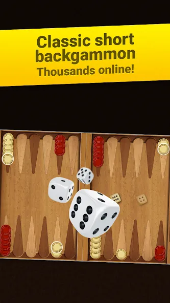 Backgammon Short Arena МОД/Взлом [Меню, Бесконечные монеты и Открытые уровни] Screenshot 1