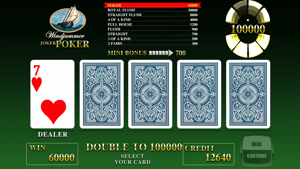 Windjammer Poker — скриншот 1 Windjammer Poker — скриншот 1