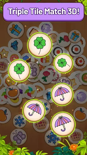 Triple Tile 3D: Connect Puzzle (Трипл Тайл 3Д) МОД/Взлом [Бесконечные деньги, Монеты и Мега MOD] Screenshot 2