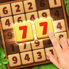 Скачать Woodber - Classic Number Game Взлом (Без рекламы) на Android бесплатно