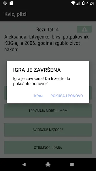 Kviz, pliz! МОД/Взлом [Много монет, Открытые уровни и Мега MOD] Screenshot 5