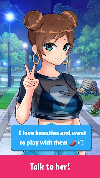 PP: Adult Games Fun Girls sims МОД/Взлом [Меню, Бесконечные монеты и Открытые уровни] Screenshot 3