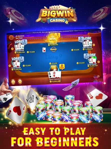 Bigwin - Slot Casino Online (Бигвин) МОД/Взлом [Все открыто, Дополнительные деньги и Меню MOD] Screenshot 3