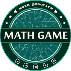 Скачать Math Game 2023 Взлом (Все уровни разблокированы) на Android бесплатно