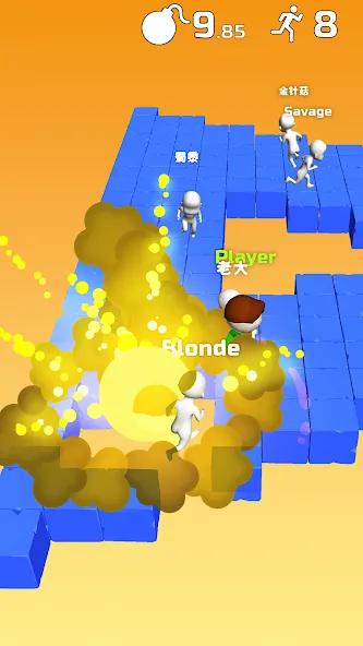 Do Not Boom .io - Tag io game МОД/Взлом [Много денег, Монет и Все открыто] Screenshot 2
