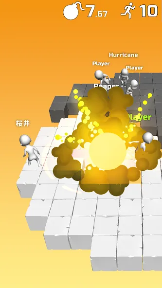 Do Not Boom .io - Tag io game МОД/Взлом [Много денег, Монет и Все открыто] Screenshot 5