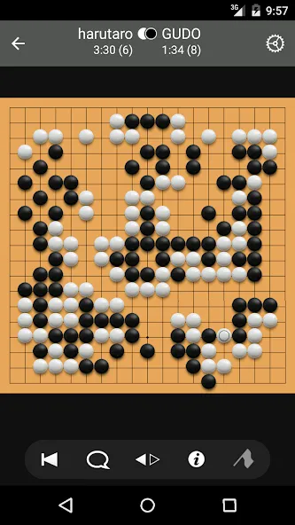Pandanet(Go) -Internet Go Game (Панданет) МОД/Взлом [Много денег, Монет и Все открыто] Screenshot 1