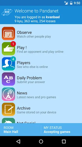Pandanet(Go) -Internet Go Game (Панданет) МОД/Взлом [Много денег, Монет и Все открыто] Screenshot 5