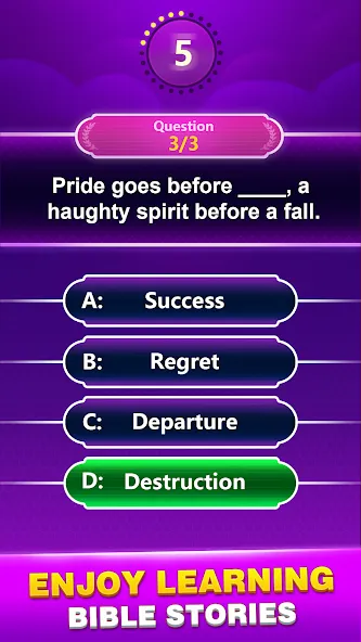 Bible Trivia - Word Quiz Game (Библейская викторина) МОД/Взлом [Деньги, Монеты и Меню MOD] Screenshot 4