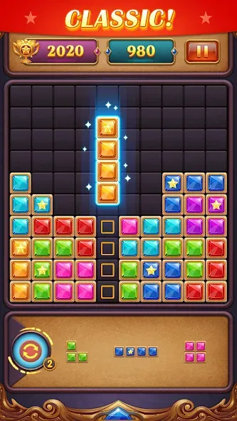 Block Puzzle: Diamond Star МОД/Взлом [Много монет, Открытые уровни и Мега MOD] Screenshot 4
