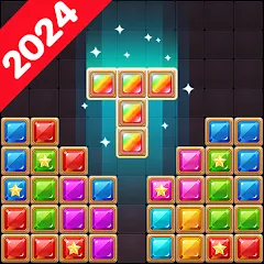 Скачать Block Puzzle: Diamond Star Взлом (Все уровни разблокированы) на Андроид бесплатно