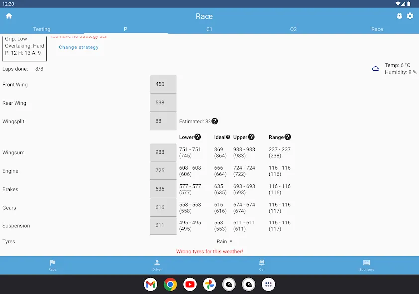 Gpro Assistant (Гпро Ассистент) МОД/Взлом [Деньги, Монеты и Меню MOD] Screenshot 3