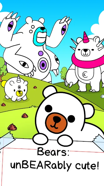 Bear Evolution: Idle Clicker (Беар Эволюшн) МОД/Взлом [Бесконечные деньги, Монеты и Мега MOD] Screenshot 1