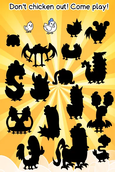 Chicken Evolution: Idle Game (Чикен Эволюшн) МОД/Взлом [Деньги, Монеты и Меню MOD] Screenshot 4