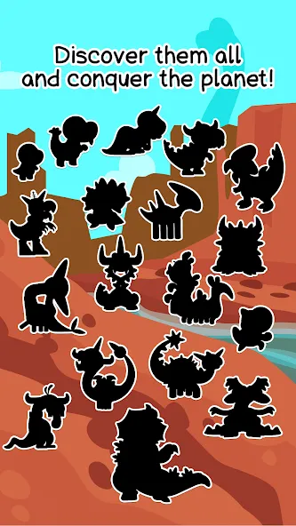 Dino Evolution: Dinosaur Game (Дино Эволюшн) МОД/Взлом [Много денег, Монет и Все открыто] Screenshot 4