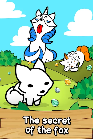Fox Evolution: Idle Mutant Fox (Фокс Эволюция) МОД/Взлом [Много денег, Монет и Все открыто] Screenshot 1