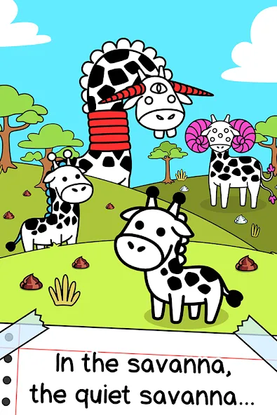 Giraffe Evolution: Idle Game (Жираф Эволюция) МОД/Взлом [Много денег, Монет и Все открыто] Screenshot 1