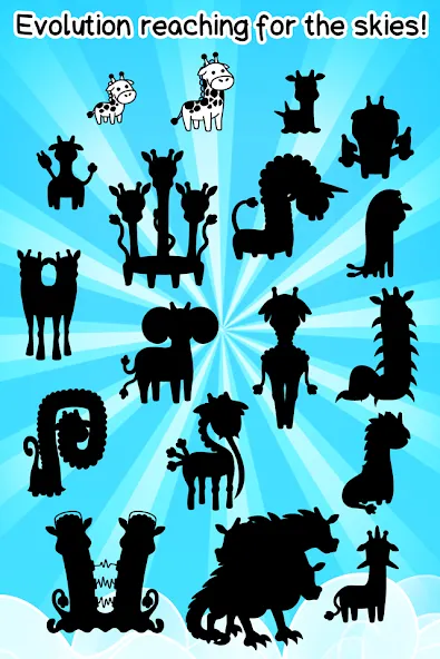 Giraffe Evolution: Idle Game (Жираф Эволюция) МОД/Взлом [Много денег, Монет и Все открыто] Screenshot 4