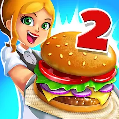 Скачать My Burger Shop 2: Food Game взлом (много денег) на Андроид бесплатно
