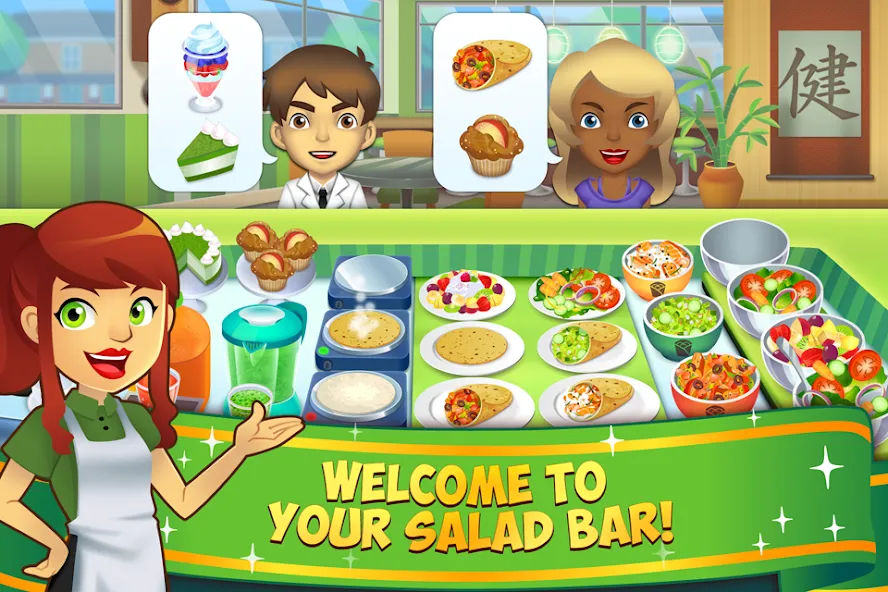 My Salad Bar: Veggie Food Game (Мой салатбар) МОД/Взлом [Бесконечные деньги, Монеты и Мега MOD] Screenshot 1