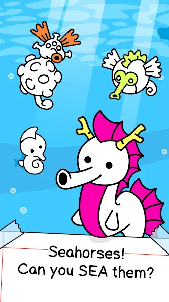 Seahorse Evolution: Sea Mutant (Сиходеволюция) МОД/Взлом [Деньги, Монеты и Меню MOD] Screenshot 1