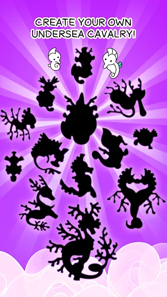 Seahorse Evolution: Sea Mutant (Сиходеволюция) МОД/Взлом [Деньги, Монеты и Меню MOD] Screenshot 4