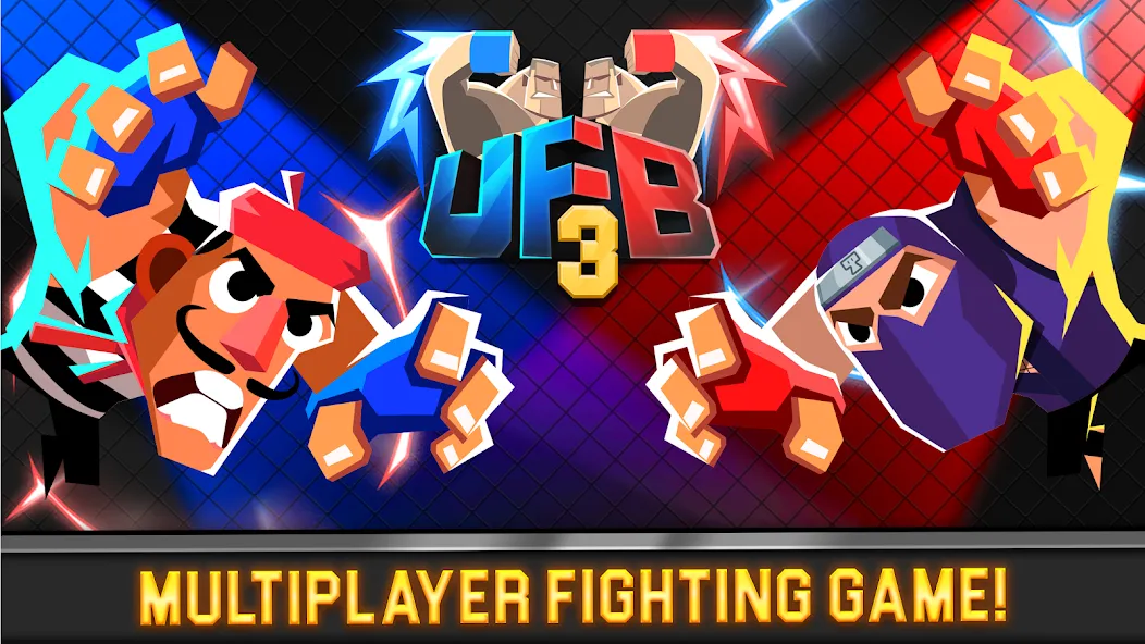 UFB 3: MMA Fighting Game (УФБ 3) МОД/Взлом [Много денег, Монет и Все открыто] Screenshot 1
