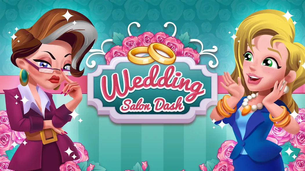 Wedding Salon Dash Bridal Shop (Свадебный салон Дэш Бутик невест) МОД/Взлом [Бесконечные деньги, Монеты и Мега MOD] Screenshot 5