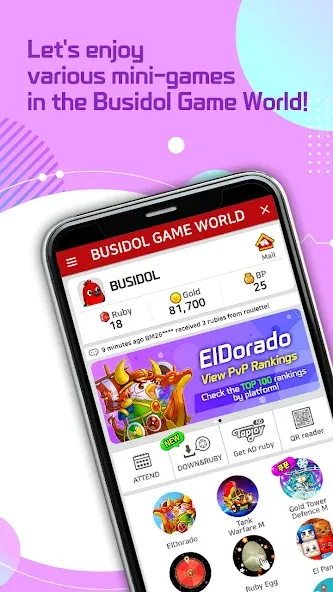 Busidol Game World (Бусидол Гейм Ворлд) МОД/Взлом [Меню, Бесконечные монеты и Открытые уровни] Screenshot 1