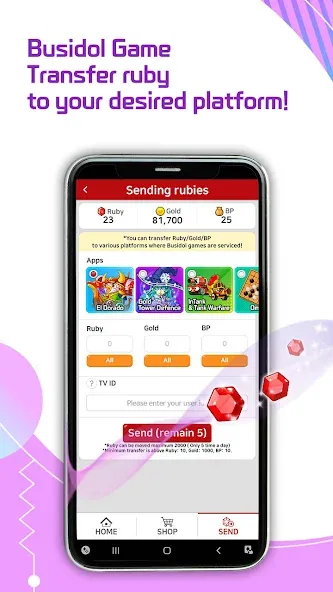 Busidol Game World (Бусидол Гейм Ворлд) МОД/Взлом [Меню, Бесконечные монеты и Открытые уровни] Screenshot 3