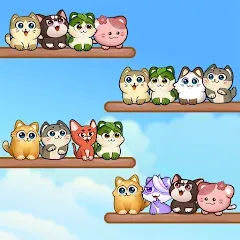 Скачать Взломанная Cat Sort Puzzle: Cute Pet Game (Много денег) на Андроид бесплатно