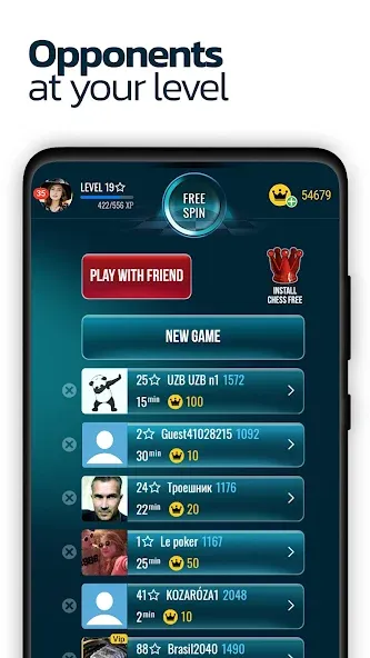 Chess Online МОД/Взлом [Деньги, Монеты и Меню MOD] Screenshot 5