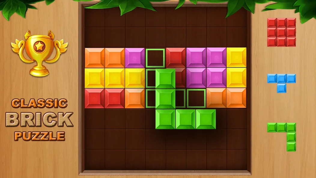 Brick Classic - Brick Game (Брик Классик) МОД/Взлом [Много монет, Открытые уровни и Мега MOD] Screenshot 5