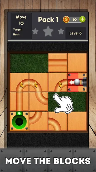Rolling ball - slide puzzle МОД/Взлом [Меню, Бесконечные монеты и Открытые уровни] Screenshot 5