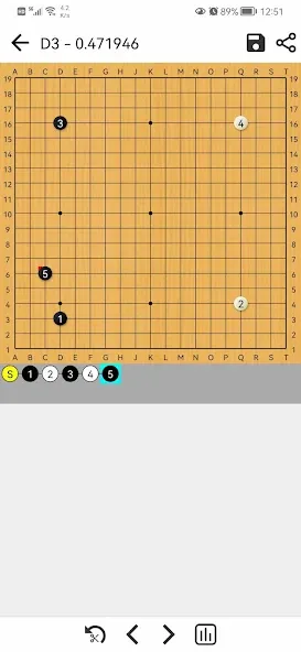 AhQ Go - Strongest Go Game AI (АхКу Го) МОД/Взлом [Меню, Бесконечные монеты и Открытые уровни] Screenshot 4
