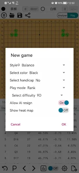 AhQ Go - Strongest Go Game AI (АхКу Го) МОД/Взлом [Меню, Бесконечные монеты и Открытые уровни] Screenshot 5