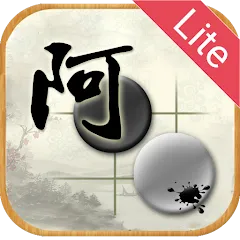 Скачать AhQ Go - Strongest Go Game AI Взлом (Premium Unlocked) на Андроид