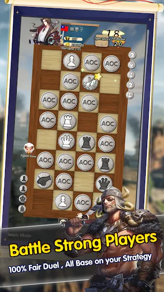 Age Of Chess - War of Cavalry (Эйдж оф Чесс) МОД/Взлом [Бесконечные деньги, Монеты и Мега MOD] Screenshot 2