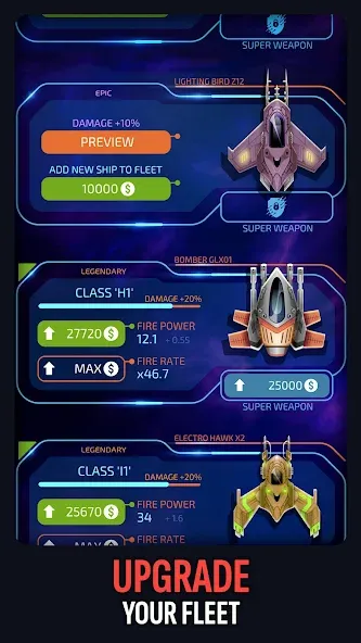 Galaxy Keeper: Space Shooter МОД/Взлом [Бесконечные деньги, Монеты и Мега MOD] Screenshot 4