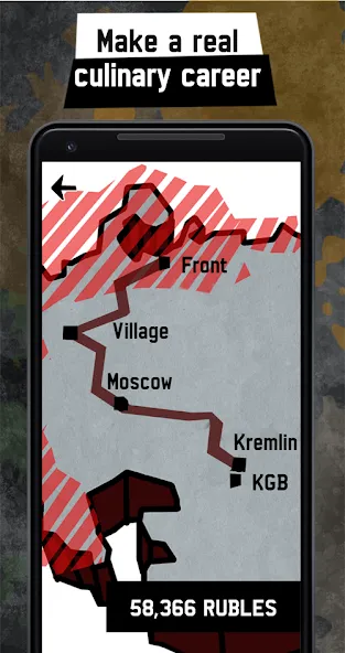 Soviet Kitchen Unleashed (Советская кухня на воле) МОД/Взлом [Много денег, Монет и Все открыто] Screenshot 3